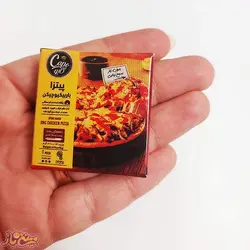 مگنت یخچال مینیاتوری جعبه پیتزا چیکن