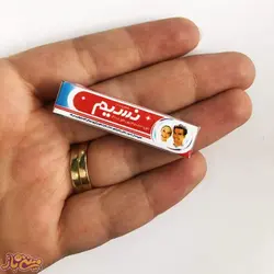 مگنت یخچال مینیاتوری جعبه خمیردندان مدل نسیم