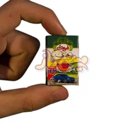 مگنت یخچال مینیاتوری چای سبز مدل طبیعت
