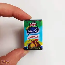 مگنت یخچال مینیاتوری روغن حلبی مدل طبیعت
