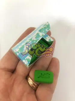 مینیاتوری جعبه صابون گلنار