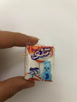 مینیاتوری دستمال دوقلو مدل تنو