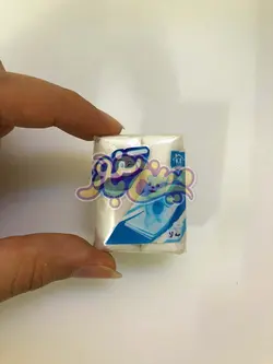 مینیاتوری دستمال دوقلو مدل تنو