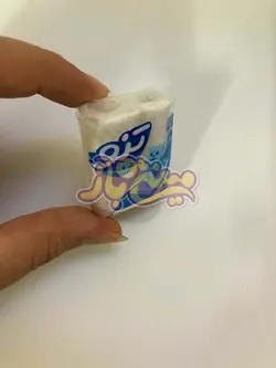 مینیاتوری دستمال دوقلو مدل تنو