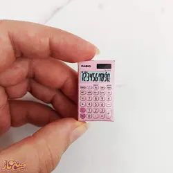 مینیاتوری ماشین حساب