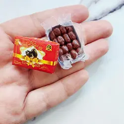 مینیاتوری جعبه خرما