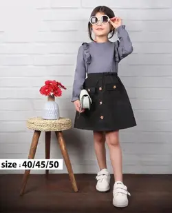 شومیز دامن نیکا