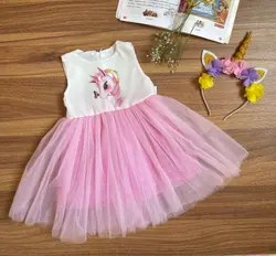 پیراهن و تاج