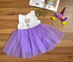 پیراهن و تاج