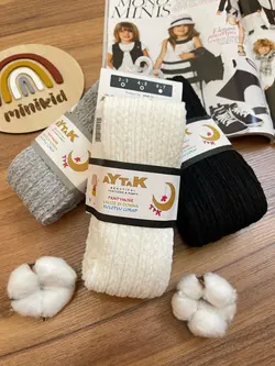 جوراب شلواری گندمی