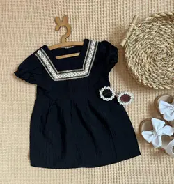 پیراهن سوگند‎