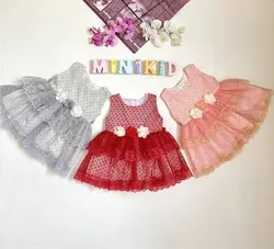 پیراهن دامن دوچین