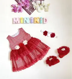 پیراهن دامن دوچین