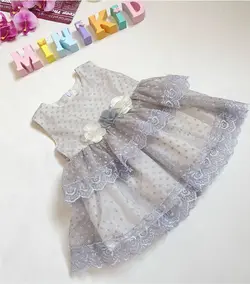 پیراهن دامن دوچین