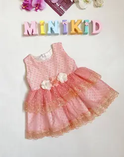 پیراهن دامن دوچین