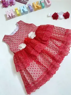 پیراهن دامن دوچین