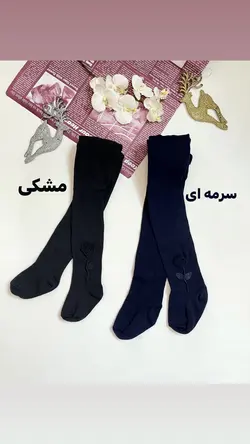 جوراب شلواری بغل گل