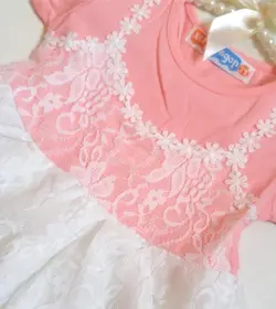 سارافون رویه گیپور گلبهی