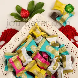 شکلات مخصوص پذیرایی