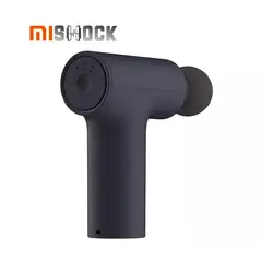 ماساژور تفنگی شیائومی مدل  Xiaomi Massage Gun Mini YMFG-M352