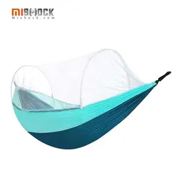 تخت آویز شیائومی Zaofeng Hammock همراه پشه بند