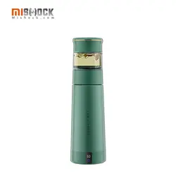 فلاسک الکتریکی شیائومی LIFE ELEMENT I139-801