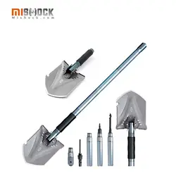 بیل چند کاره شیائومی مدل hw180101