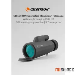 دوربین شکاری تک چشم شیائومی Celestron SCDT-1042