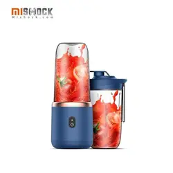 آبمیوه گیری و مخلوط کن همراه شیائومی مدل Xiaomi Deerma DEM-NU06 Mini Juice Blender Operating