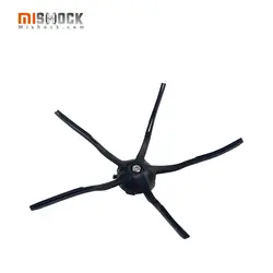 برس کناری جارو رباتیک مدل Xiaomi Roborock S7/S7+/S6 MaxV