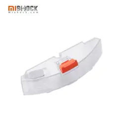 مخزن آب جارو رباتیک مدل Xiaomi Roborock S7