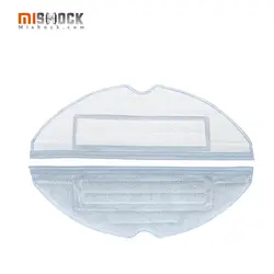 پد طی جارو رباتیک مدل Xiaomi Roborock Reusable Mop Pad Series7