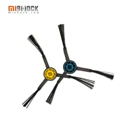 برس کناری جارو رباتیک مدل Midea M7- M7 Pro