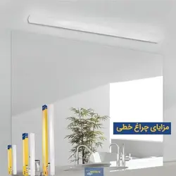 چراغ ال ای دی خطی 80 وات