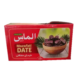 خرمای مضافتی تازه دو ردیفه