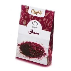 سماق 40 گرمی هلچین