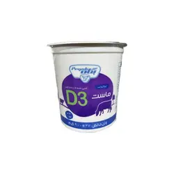 ماست پرچرب غنی شده با ویتامین D3 پگاه (900 گرمی)
