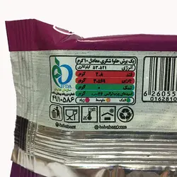 حلوا شکری تامینا 70 گرم
