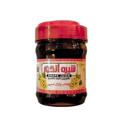 شیره انگور شیرین شهد قلمرو 450 گرمی