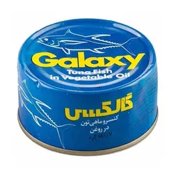 کنسرو ماهی تون در روغن گلکسی (180 گرم)