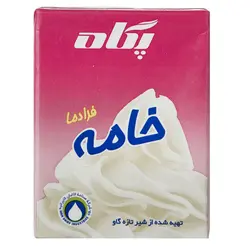 خامه فرادما 200 گرمی پگاه