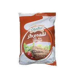 لقمه برگر 30 درصد گوشت 12 عددی سالموک