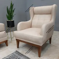 مبل ال لاکچری