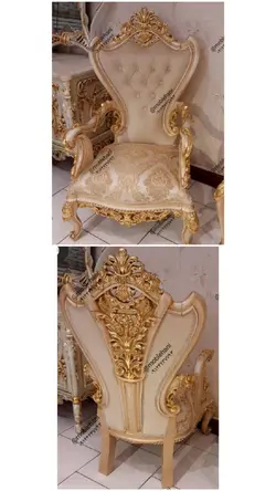 مبل کلاسیک دیوان