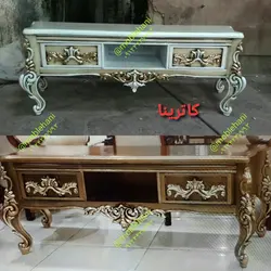 میز تلویزیون کاترینا