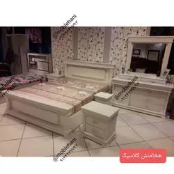 سرویس خواب هخامنشی کلاسیک