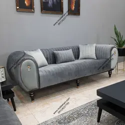 مبل راحتی پاناما