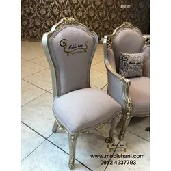 مبل کلاسیک مانلی