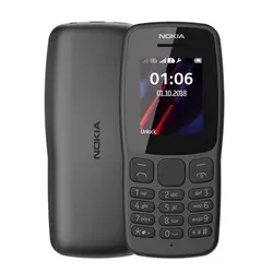 گوشی موبایل نوکیا مدل 110 دو سیم کارت - خاکستری تیره