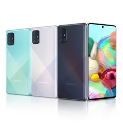 گوشی موبایل سامسونگ مدل Galaxy A71 دو سیم‌کارت ظرفیت 128 گیگابایت